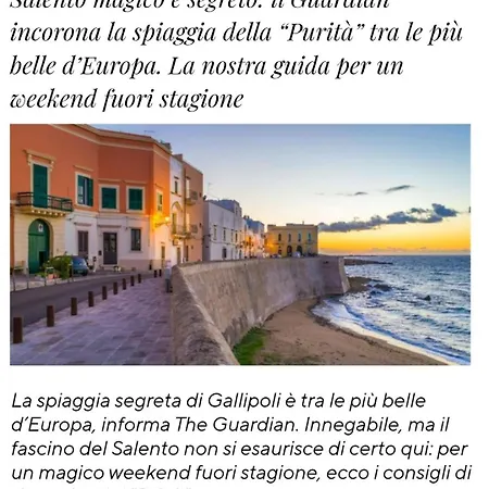 Casetta Corallina